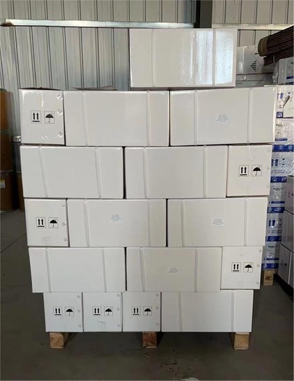 Carbendazim packing Carbendazim packing
